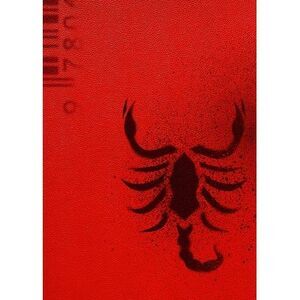 The House of the Scorpion: Special Edition -- Nancy Farmer